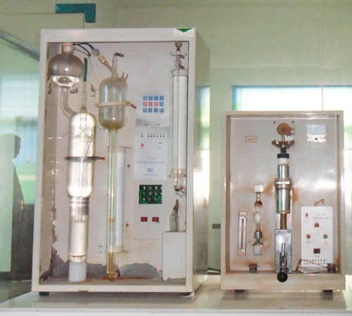 Carbon and Sulfur Analyzer
