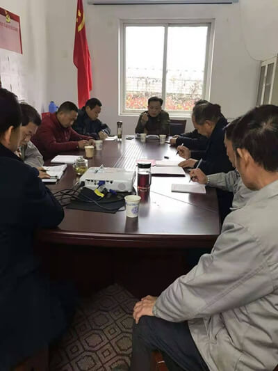 Our company's party branch held a general election meeting